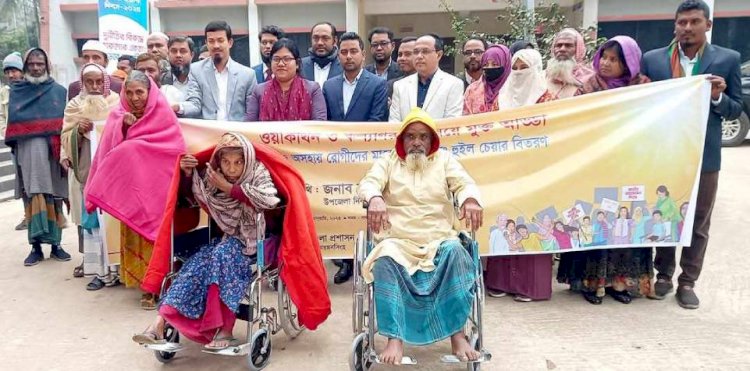 ফুলপুরে নেই পাশে কেউ যার সমাজ সেবা আছে তার জাতীয় সমাজসেবা দিবস পালিত