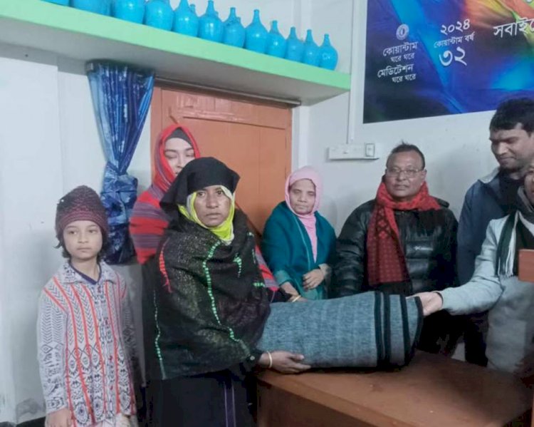 কোয়ান্টাম ফাউন্ডেশনের উদ্যোগে শীতবস্ত্র বিতরণ