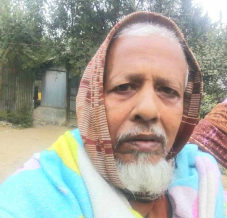 পাবনার চাটমোহরে সর্বজন শ্রদ্ধেয় প্রাথমিক শিক্ষক আব্দুল গফুর মাস্টারের চির প্রস্থানঃএলাকায় শোকের ছায়া