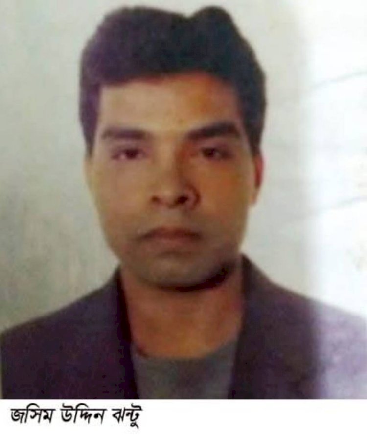 ছাত্রলীগ নেতা জসিম উদ্দিন ঝন্টু আর নেই