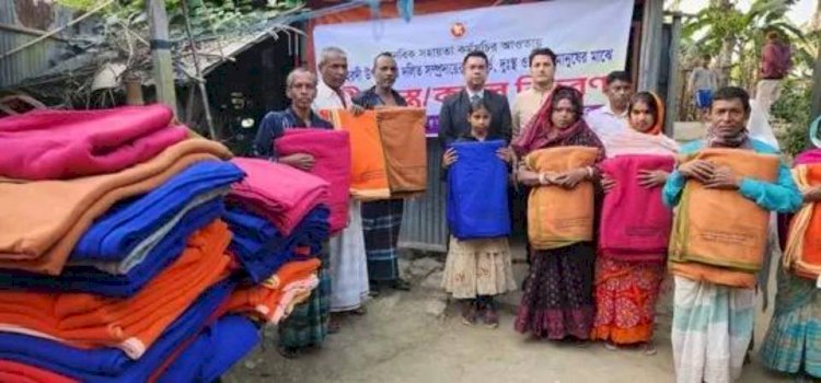 মনোহরদীতে দলিত সম্প্রদায়ের শীতার্ত অসহায় ও দুঃস্থদের মাঝে কম্বল বিতরণ