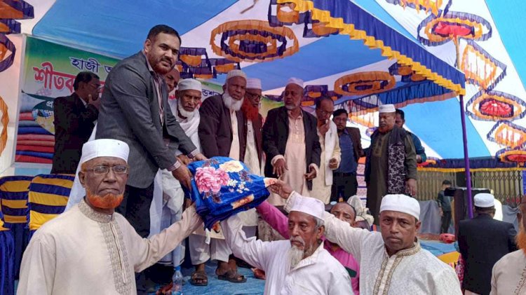 বুড়িচংয়ে শীতার্তদের মাঝে কম্বল বিতরণ