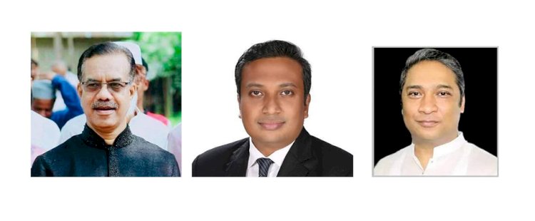 গাজীপুর জেলা বিএনপির আংশিক আহ্বায়ক কমিটি ঘোষণা করা হয়