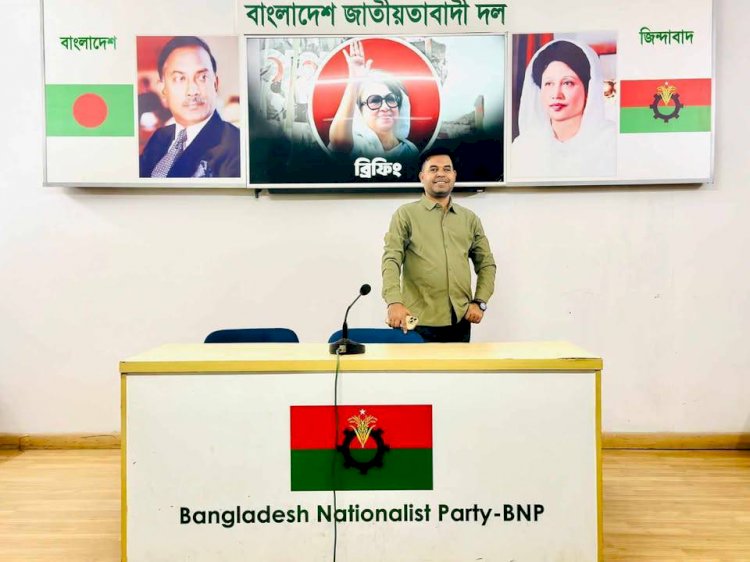 কৃষকদলের জাতীয় সম্মেলন কমিটির সদস্য নির্বাচিত হলেন কুমিল্লার সুলতান মাহমুদ পলাশ