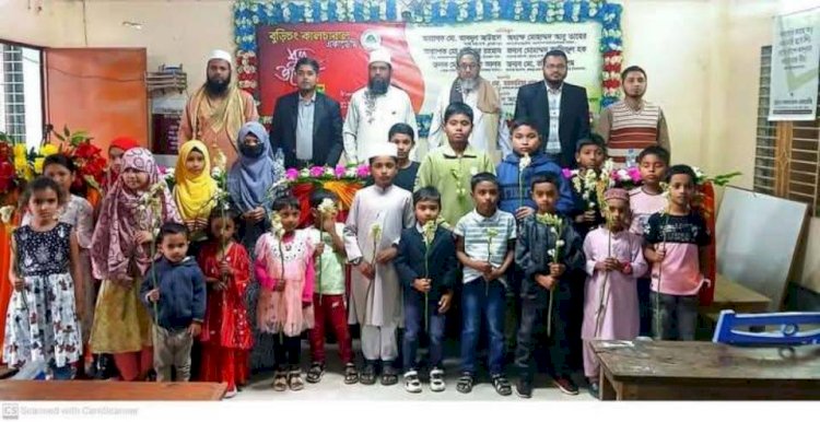 বুড়িচং কালচারাল একাডেমির শুভ উদ্বোধন