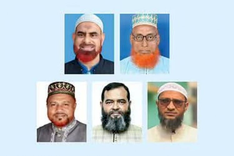 জাতীয় সংসদ নির্বাচনের নওগাঁ ৫ টি সংসদীয়  আসনের জামাতি ইসলামের  প্রার্থীর নাম ঘোষণা