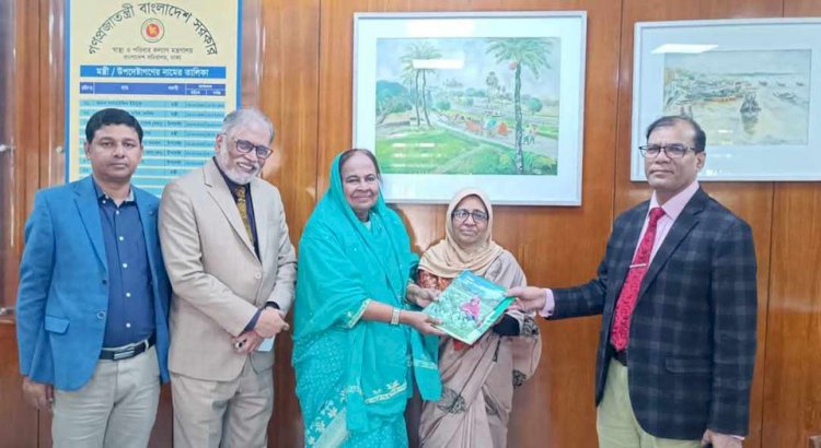 ঢাকায় স্বাস্থ্য মন্ত্রণালয়ের উপদেষ্টার সাথে ড. হোসনে-আরা বেগমের সৌজন্য সাক্ষাৎ