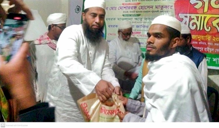 গলচিপায় গোলখালী ইউনিয়নে ইমামদের মাঝে ইফতার সামগ্রী বিতরণ|