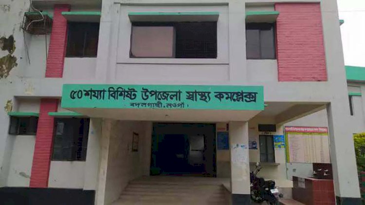 নওগাঁর বদলগাছীতে দুই পক্ষের সংঘর্ষে ধাওয়া পাল্টা ধাওয়ায় আহত ১৩