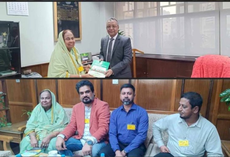 ঢাকায় বাংলাদেশ ব্যাংকের কর্মকর্তাদের সাথে ড.হোসনে আরা বেগমের বৈঠক