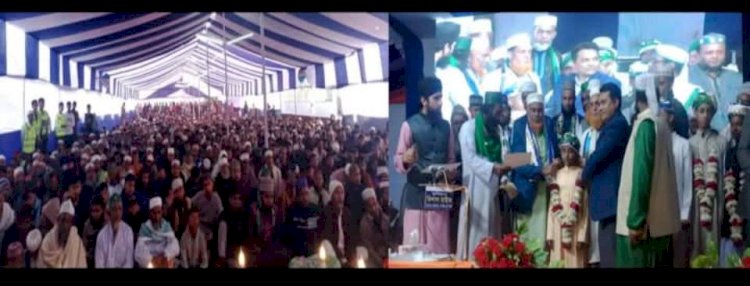 বুড়িচংয়ে ছৈয়্যদ হাছান আলী (রহ:) এর স্মরণে ১৬৮তম ওরছ মাহফিল সম্পন্ন