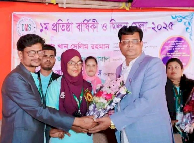 দৈনিক মুক্তি সমাচার পত্রিকার প্রতিষ্ঠা বার্ষিকী ও মিলন মেলা অনুষ্ঠিত