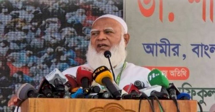 নির্বাচনে পেশী শক্তি আর কালো টাকার খেলা চলবে না:ডা.শফিকুর রহমান