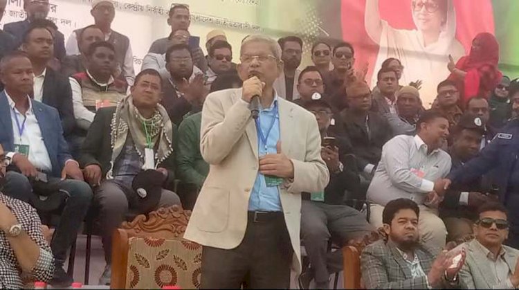 গণতন্ত্রকে প্রাতিষ্ঠানিক রুপ দিতে নির্বাচনের বিকল্প নেই- মির্জা ফখরুল ইসলাম আলমগীর