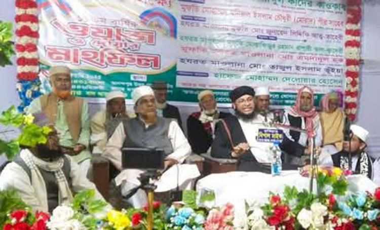 বুড়িচংয়ে ছাত্র অধিকার পরিষদের  ৭ম প্রতিষ্ঠা বার্ষিকী উদযাপন