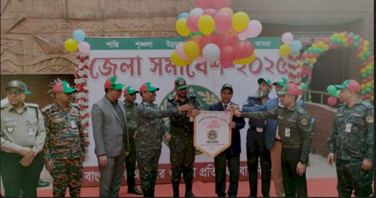 আনসার বাহিনী তরুন প্রজন্মের কর্মসংস্থানের ব্যবস্থা করছে - রংপুরে অতিরিক্ত মহাপরিচালক