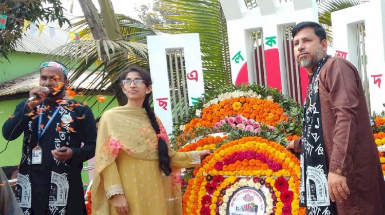 খিদিরপুর কিন্ডারগার্টেন এন্ড হাই স্কুলে যথাযথ মর্যাদায় আন্তর্জাতিক মাতৃভাষা দিবস পালিত