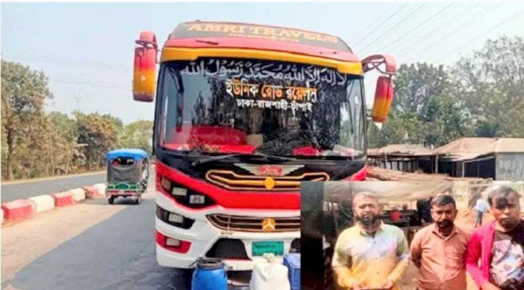 গাবতলী টু রাজশাহী গামী ইউনিক রোড রয়েলস বাসে ডাকাতি দুই নারী যাত্রীকে ধর্ষণ