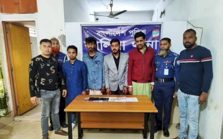 নড়াইলে ডিবি পরিচয়ে হিন্দু বাড়িতে ডাকাতি, এনএসআই সদস্যসহ গ্রেফতার ৪