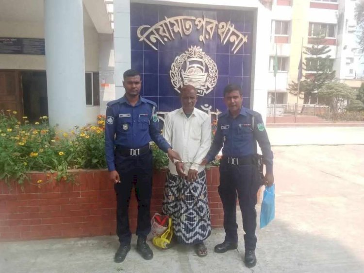 নওগাঁর নিয়ামতপুরে ডেভিল হান্ট অভিযানে আওয়ামীলীগের রেজাউল গ্রেপ্তার