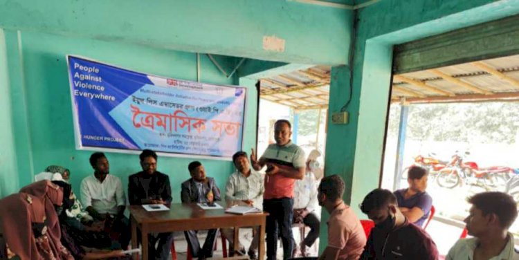 মুজিবনগর ইয়ুথ পিস এ্যাম্বাসেডর গ্রুপ  (ওয়াইপিএজির) ত্রৈমাসিক সভা অনুষ্ঠিত