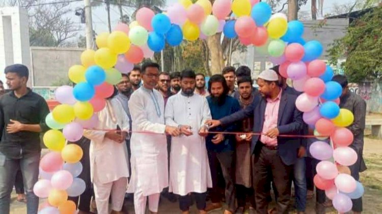 কেশবপুরে প্রকাশনা উৎসব এবং ফ্রি মেডিকেল  ক্যাম্প