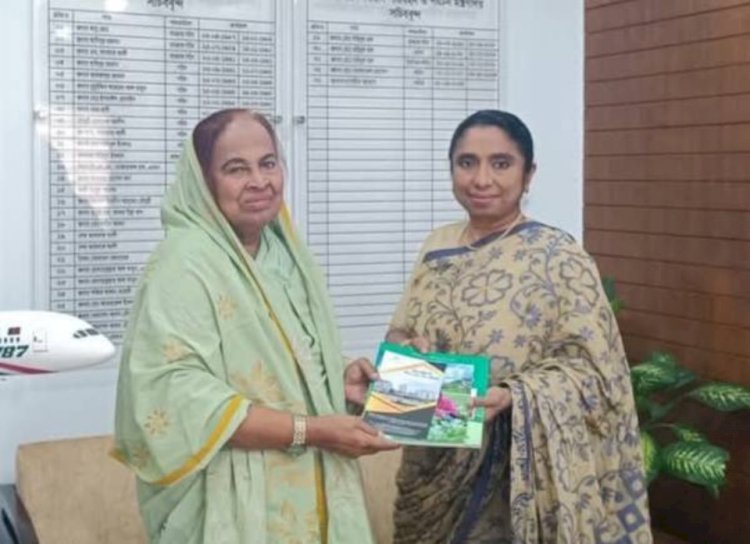 ঢাকায় বেসামরিক  বিমান পরিবহন সচিবের সাথে ডক্টর হোসনে-আরা বেগমের সৌজন্য সাক্ষাৎ