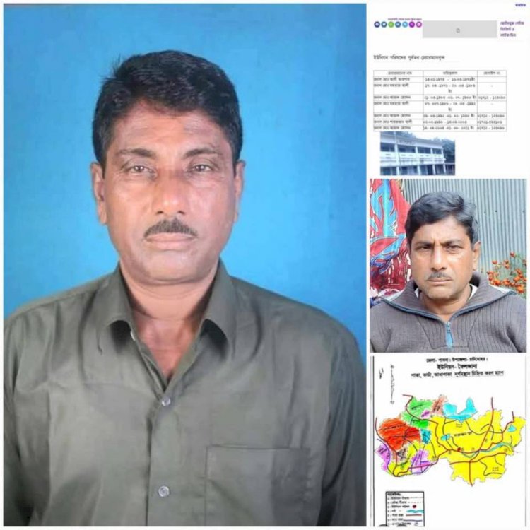 ফৈলজানা ইউপির সাবেক চেয়ারম্যান শাহজাহান আলী মন্ডলের ষষ্ঠ মৃত্যুবার্ষিকী পালিত