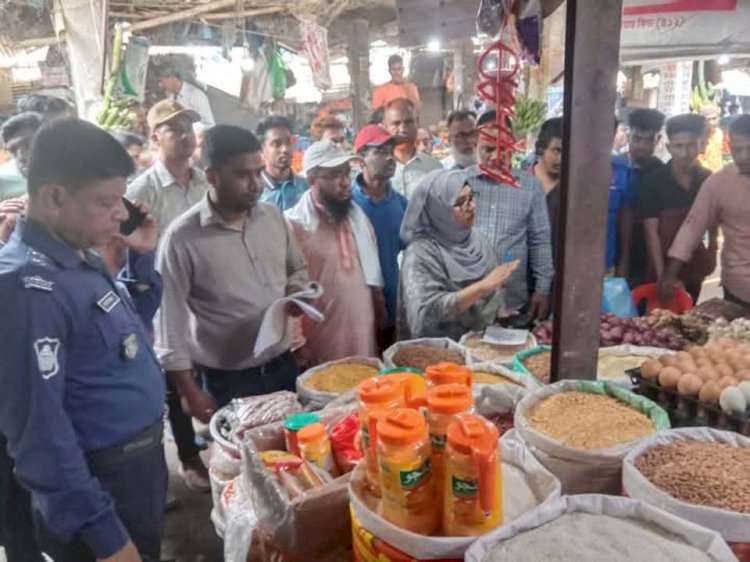 বুড়িচংয়ে মাহে রমজানের প্রথম দিনে বাজার মনিটরিংয়ে ইউএনও