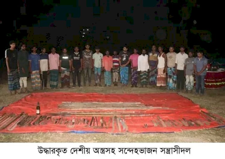 নরসিংদীতে যৌথবাহিনীর অভিযানে দেশিয় অস্ত্রসহ গ্রেপ্তার-২০
