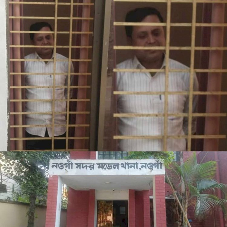 লক্ষ্মীরানীকে সুদের টাকা দিতে ব্যর্থ হওয়ায় শিক্ষককে থানায় আটকে রাখলেন ওসি নুর আলম