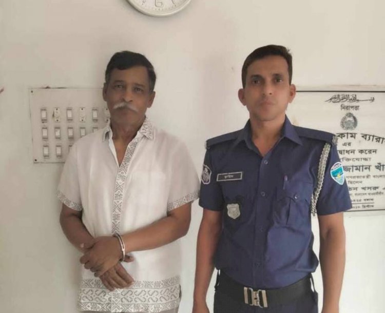 ডেভিল হান্টঃ বুড়িচং উপজেলা যুবলীগ সভাপতি জাকারিয়া গ্রেপ্তার