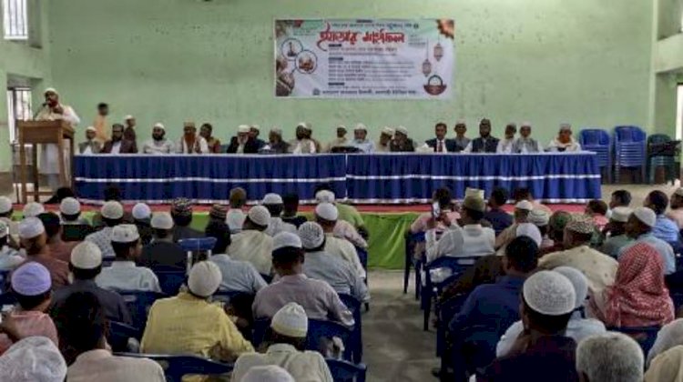 বদলগাছীতে জামায়াতে ইসলামীর উদ্যোগে আলোচনা সভা ও ইফতার মাহফিল অনুষ্ঠিত