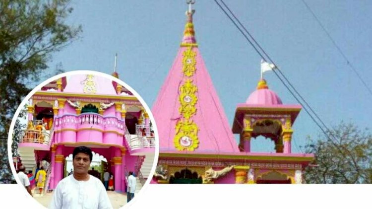 কেশবপুরে ৬ দিন ব্যাপী শ্রীশ্রী তারকব্রহ্ম মহানাম সংকীর্তন যজ্ঞানুষ্ঠান