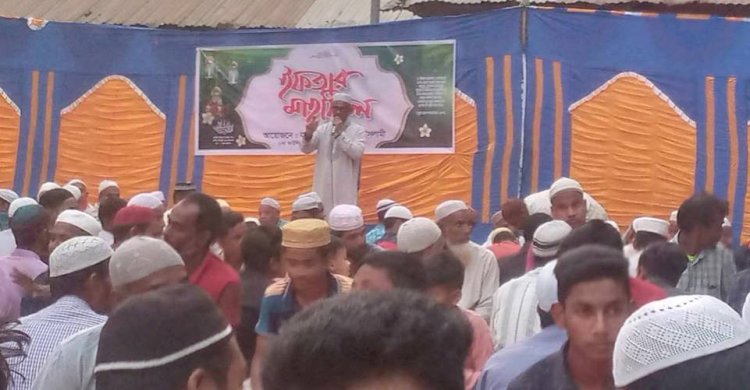 ঠাকুরগাঁওয়ের ৬নং আউলিয়াপুর ইউনিয়নে জামায়াতে ইসলামীর পক্ষ থেকে ইফতার মাহফিল অনুষ্ঠিত