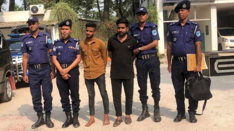 নরসিংদীর মনোহরদীতে অবৈধ অস্ত্র উদ্ধার  দুইজন গ্ৰেফতার