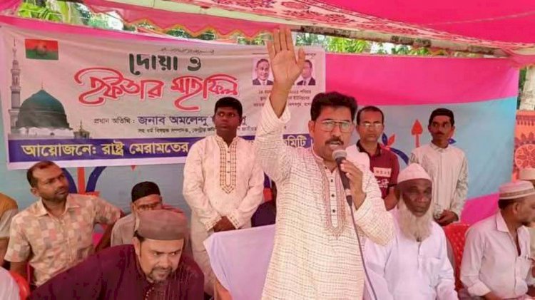 কেশবপুরে রাষ্ট্র মেরামতের ৩১ দফা প্রচারণা  কমিটির উদ্যোগে দোয়া ও ইফতার মাহাফিল