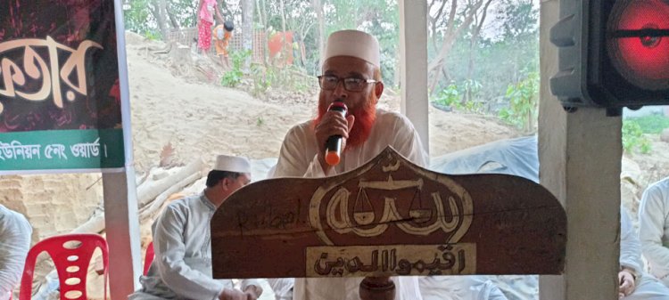 বাংলাদেশ জামায়াতে ইসলামী হ্নীলা ইউনিয়ন ৫ নংওয়ার্ড শাখার ইফতার মাহফিল সম্পন্ন