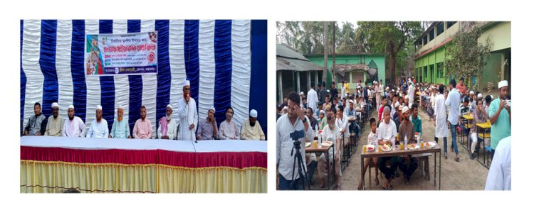 নির্যাতিত মুসলিম উম্মাহর সম্মানে টেকনাফেের ঐতিহ্যবাহী হ্নীলা একাডেমির ইফতার মাহফিল অনুষ্ঠিত