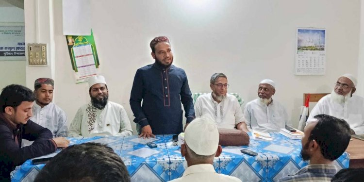 বুড়িচংয়ে শ্রমিক কল্যাণ ফেডারেশনের ইফতার মাহফিল