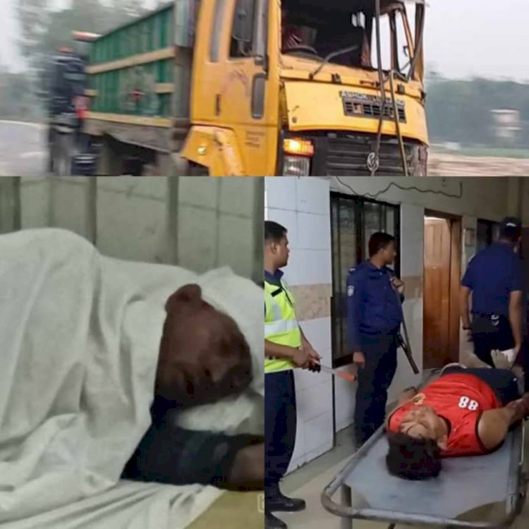নওগাঁর মহাদেবপুর উপজেলা এনায়েতপুরে ডাকাতির প্রস্তুতি গ্রামবাসী ও পুলিশের ধাওয়া অতঃপর ট্রাক উল্টে ১ জন নিহত ২ জন আহত