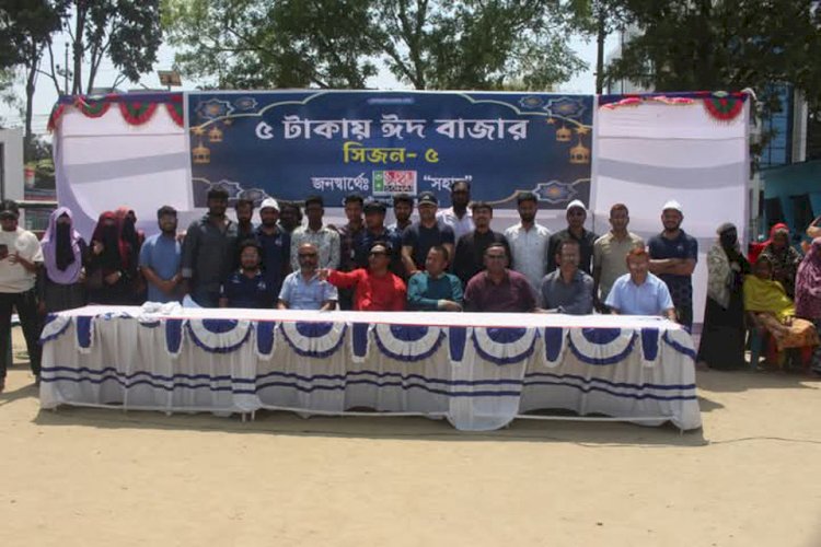 ঠাকুরগাঁওয়ে ৫টাকায় ঈদের বাজার