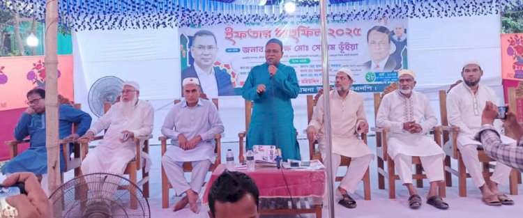 হোমনায় পেশাজীবিদের সম্মানে বিএনপির ইফতার মাহফিল অনুষ্ঠিত