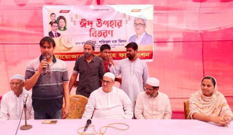 রাজশাহী পবায় বিসমিল্লাহ ফাউন্ডেশনের  উদ্যোগে ঈদ উপহার পেল ৫০০ পরিবারে