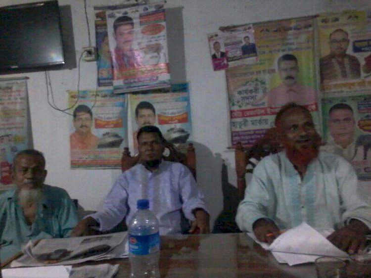 রাণীর বন্দর শ্রম উপকল্যাণ কমিটির - শ্রমিকদের মাঝে ঈদ উৎসব ভাতা প্রদান করা হয়েছে।