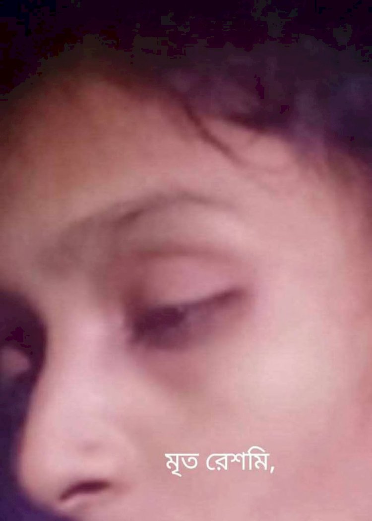 শিবপুরে স্বামীর বটির আঘাতে  ১ সন্তানের জননী খুন