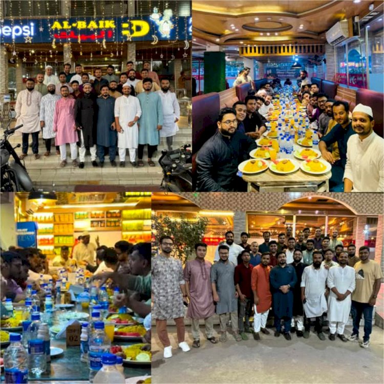 কুমিল্লায়  বন্ধুদের ইফতার উৎসব, স্মৃতির পাতায় আরেকটি বছর