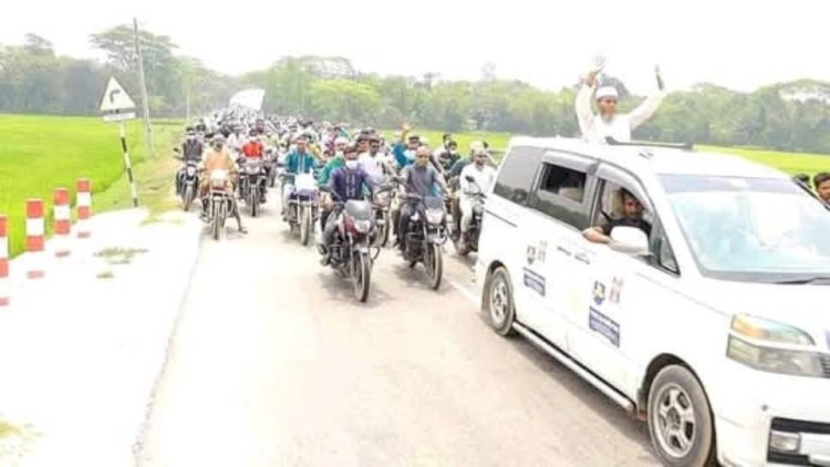 মনোহরদীতে বাংলাদেশ জামায়াতে ইসলামী,র মনোনীত প্রার্থীর বিশাল মোটর সাইকেল শোডাউন অনুষ্ঠিত