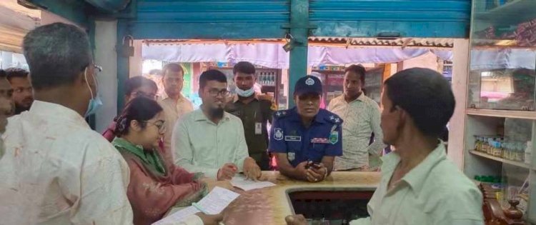 রাজশাহী মোহনপুরে বালাইনাশক দোকানে মোবাইল কোর্টে ১৯ হাজার  টাকা জরিমানা