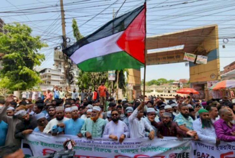 ফিলিস্তিনে ইহুদী রাষ্ট্র ইসরাইল কর্তৃক বর্বরোচিত হত্যার প্রতিবাদে কুমিল্লায় ইসলামী ছাত্রসেনার বিক্ষোভ